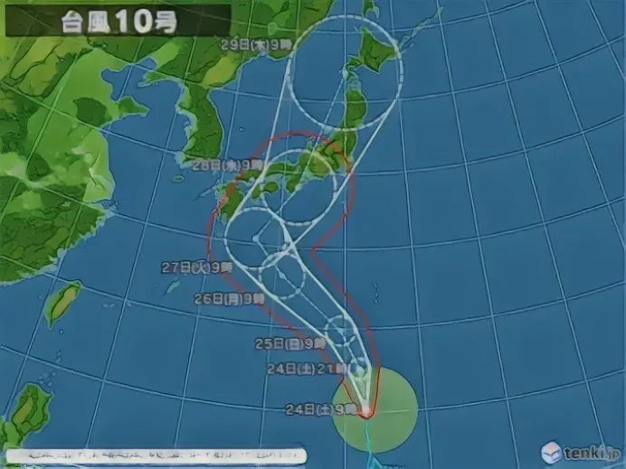 台風の影響