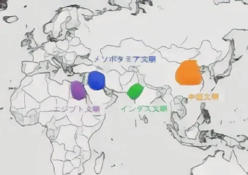 誕生した国の位置