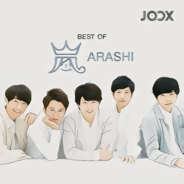 MY BEST ARASHI